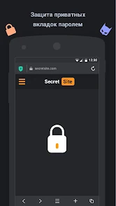 Aloha Browser Turbo [Взлом] 4