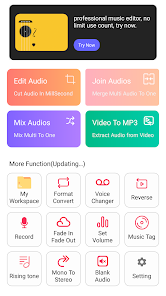 Audio Editor Pro [Взлом] 1